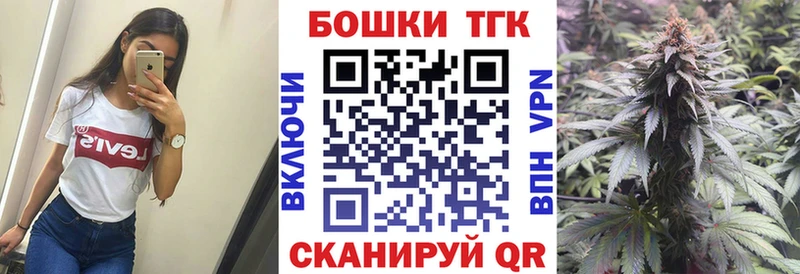 Где купить Малгобек Cocaine  АМФЕТАМИН  MDMA  Каннабис 