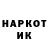 АМФЕТАМИН 97% Lika Qwerty