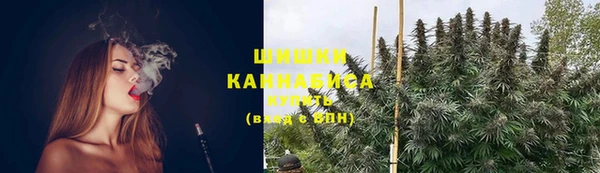 экстази Аркадак