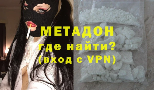 экстази Аркадак