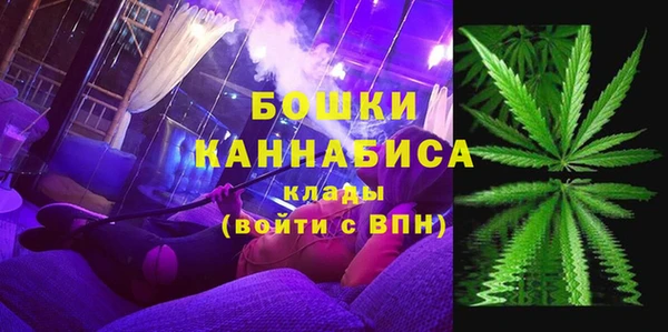 экстази Аркадак