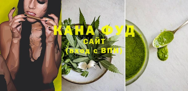 ECSTASY Арсеньев