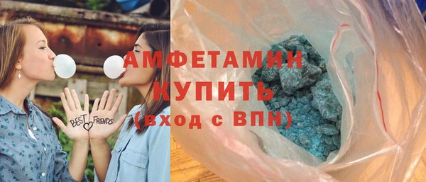 ECSTASY Арсеньев