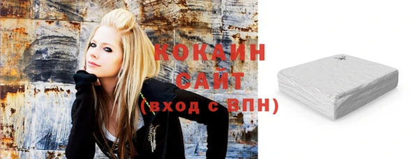 экстази Аркадак