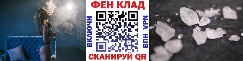 Первитин винт  Малгобек 